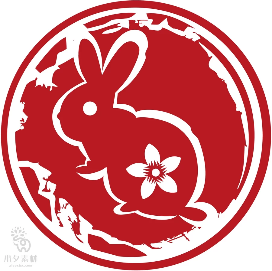 2023年中国风中式传统红色兔年印章元素图案图形AI矢量设计素材【002】
